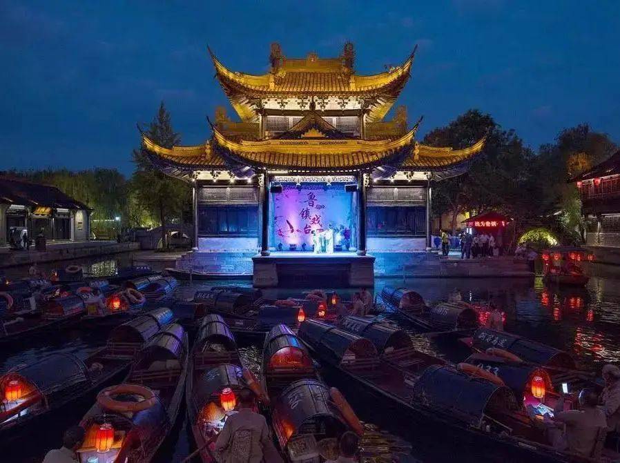 鲁镇社戏