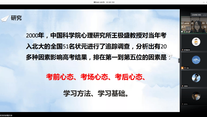 c55e69bbb1854e21b9c5e69ad4f8cfd6.png
