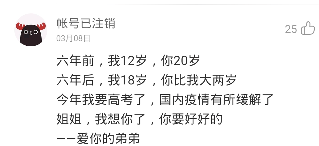 de3c59f11d964eaba20b916355cf0e54.png