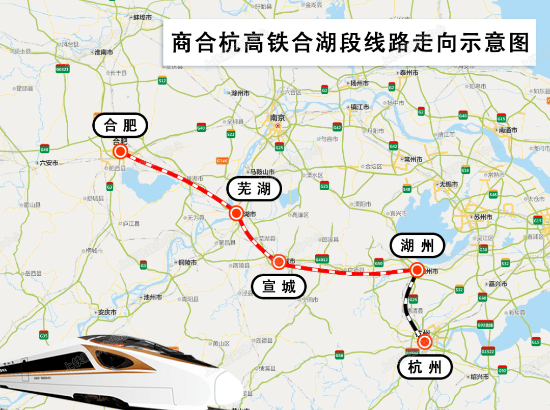 巢湖并入合肥加了多少GDP_合肥巢湖沙滩(3)