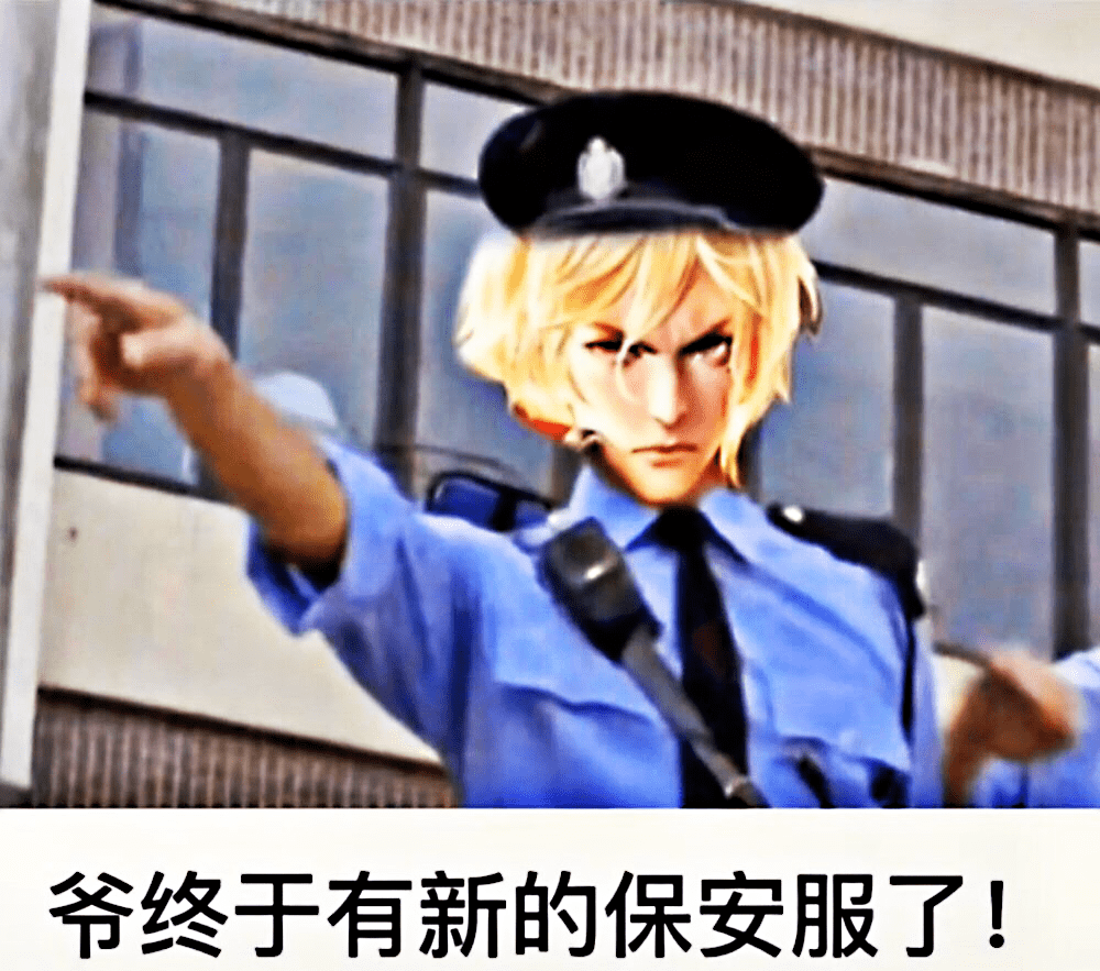 王者荣耀:李信将有新保安服!至少史诗品质,世冠可能性