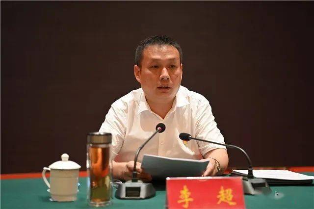 上蔡县召开庆祝中国共产党成立99周年表彰大会