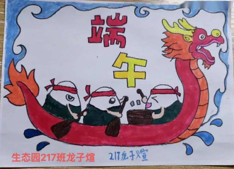 绘画作品 学生作品展 整个活动中,少先队员们细细体会着中华民族传统