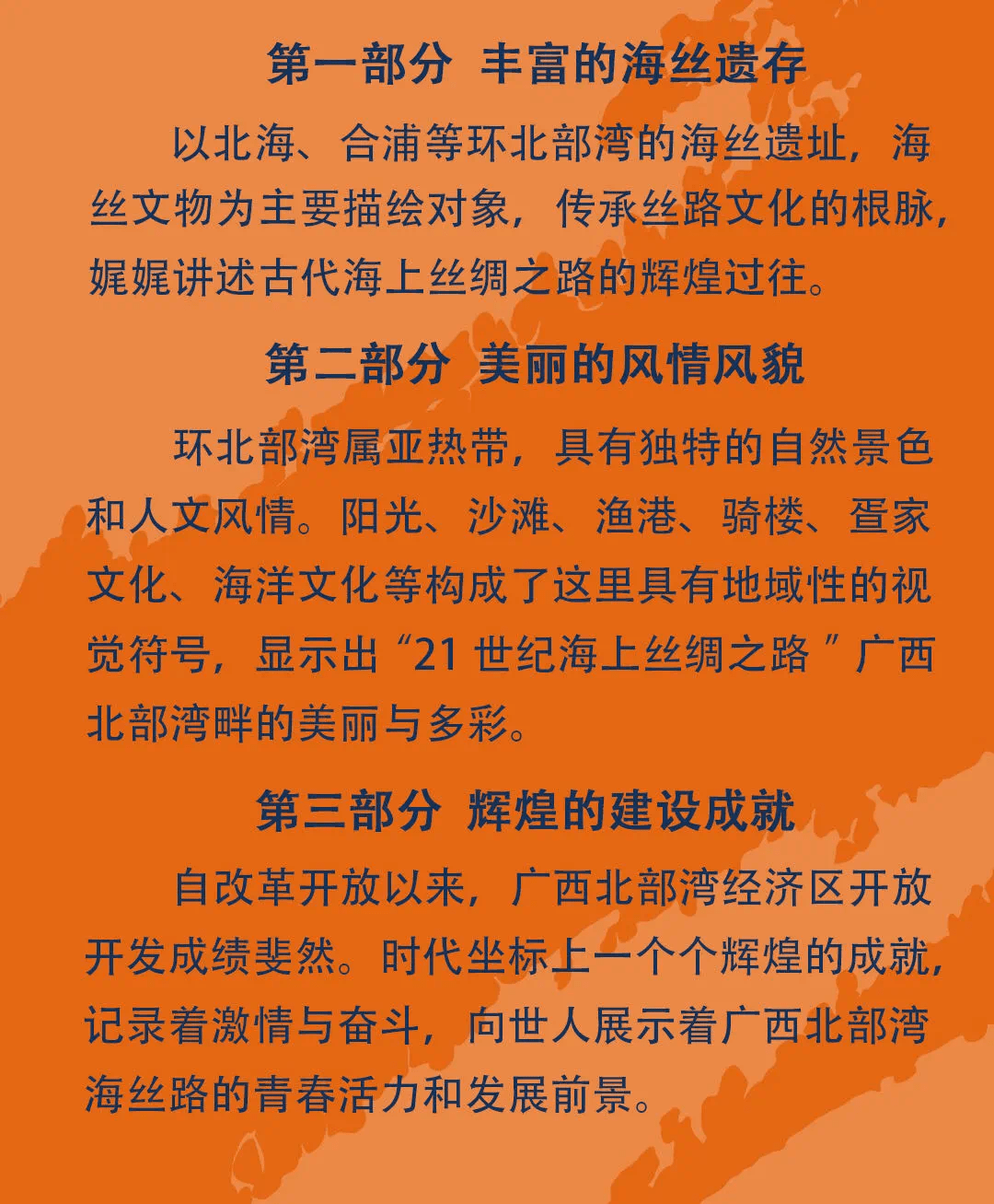 203dd208b8f34b748ea7ded882378f2d.png