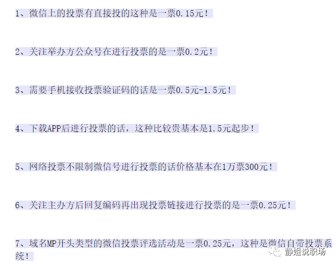 23071a241dab4b1c90cccc88c4befd7a.png