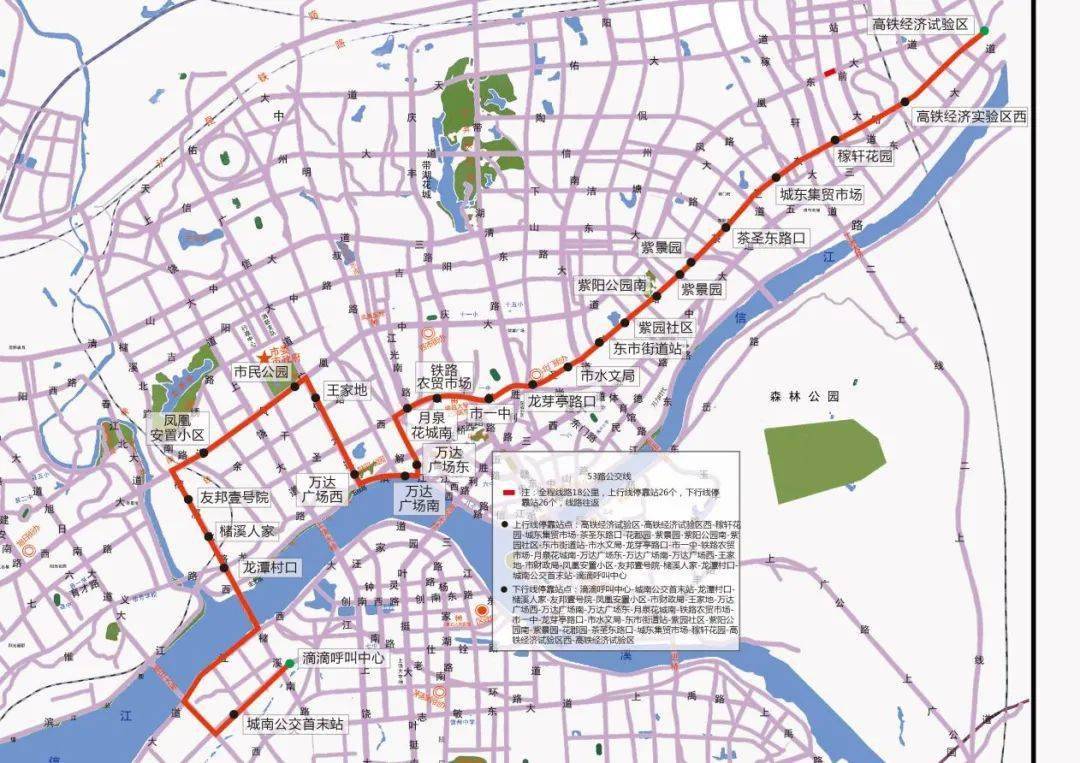 上饶拟新增32路公交路线!经过你家吗?