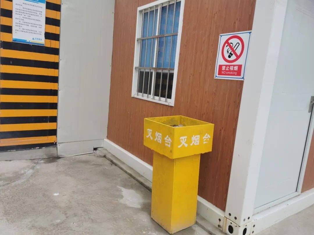 这招好!定海一工地自制灭烟台