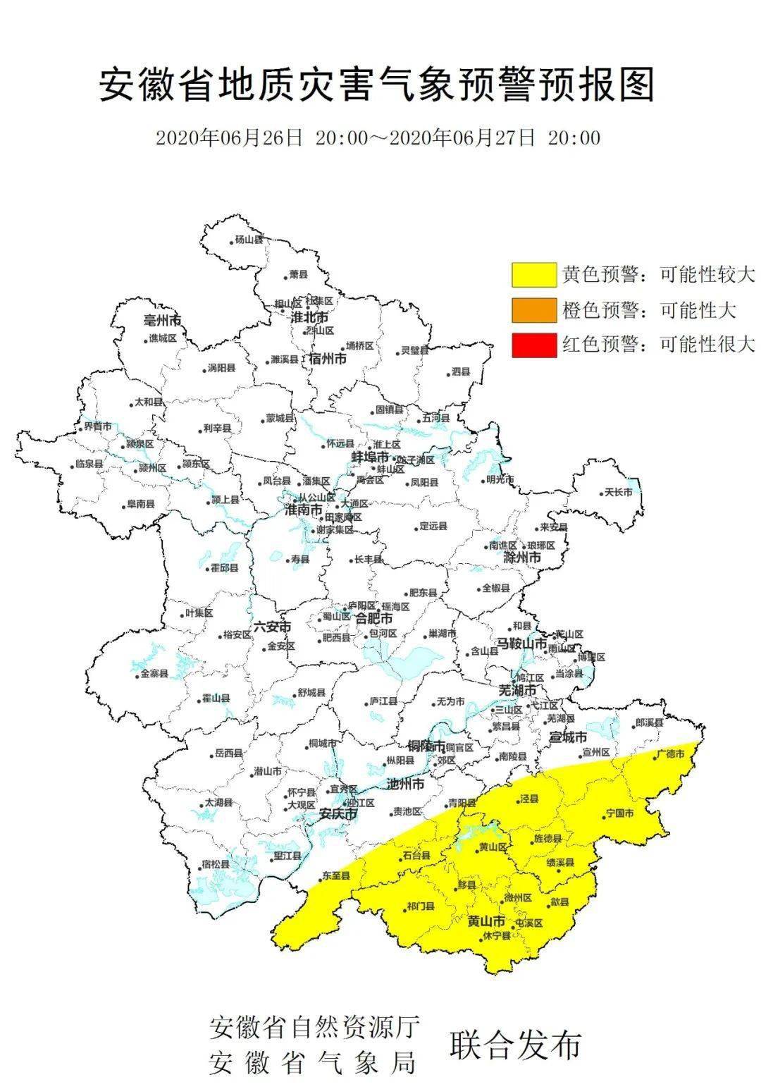 青阳县与泾县gdp_安徽各县 市 上半年GDP数据出炉,利辛竟然排在(2)