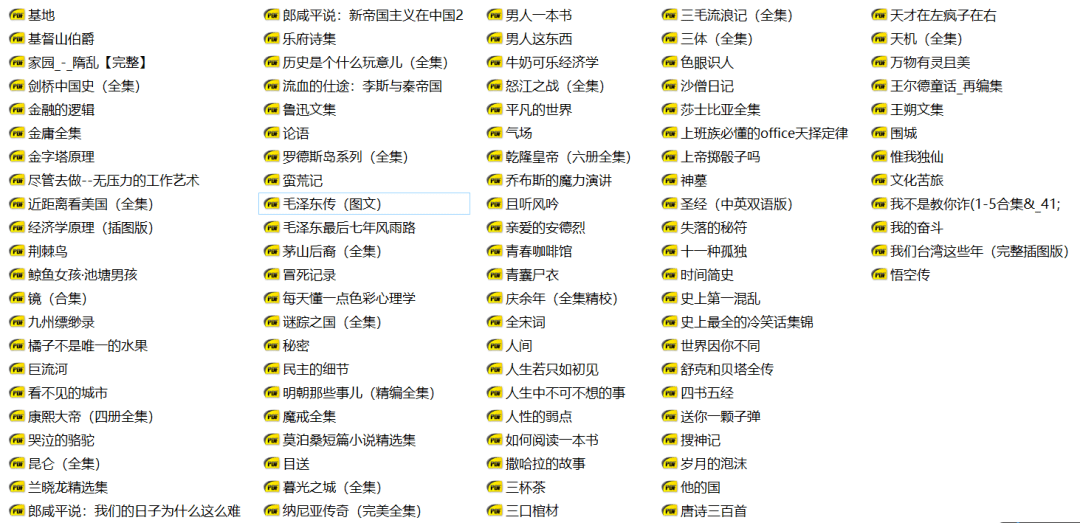 bbbc5b226c7242cda3d7d63755780abe.png