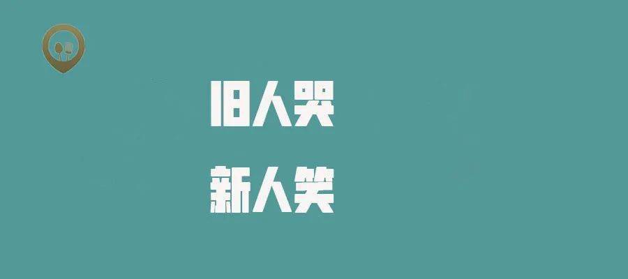 2020年广州市餐饮行业GDP_广州市2020年调研成绩(2)