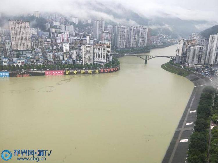 乌江彭水县城又涨至警戒水位气象部门发布暴雨红色预警信号