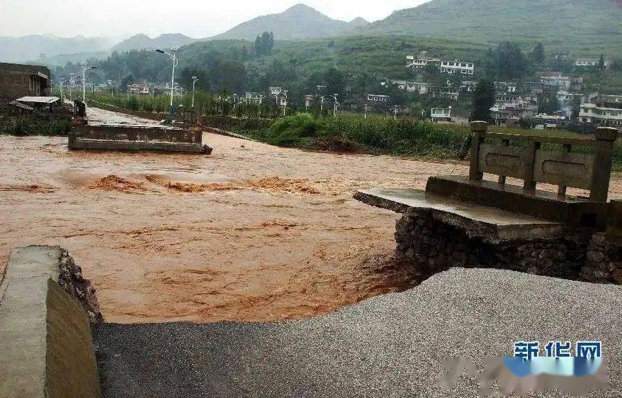 据人民日报 ;截至28日16时, 四川冕宁特大暴雨灾害 已