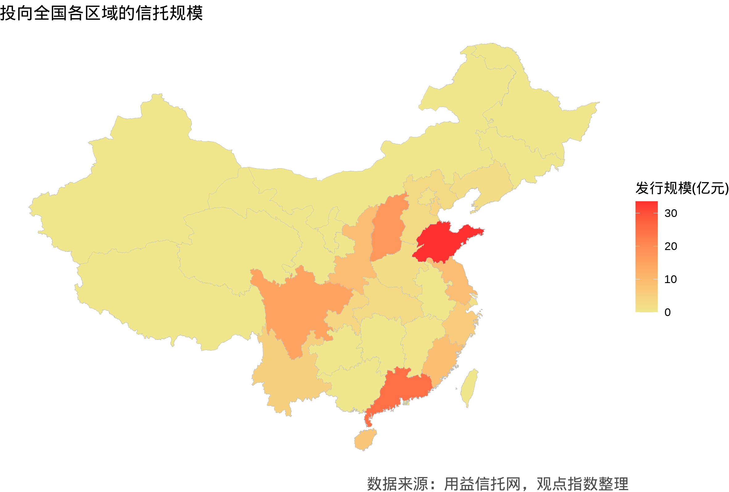 南亚地区1992年人口数为15亿_南亚人口图(3)