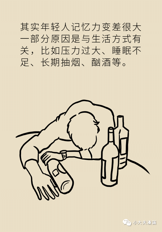 8736b4c99b554cd28b3bf2437249fcb4.png