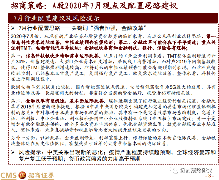 百尺竿头更进一步意思相近诗句 aaee7ac6d2144021908d140127ff22f6.png