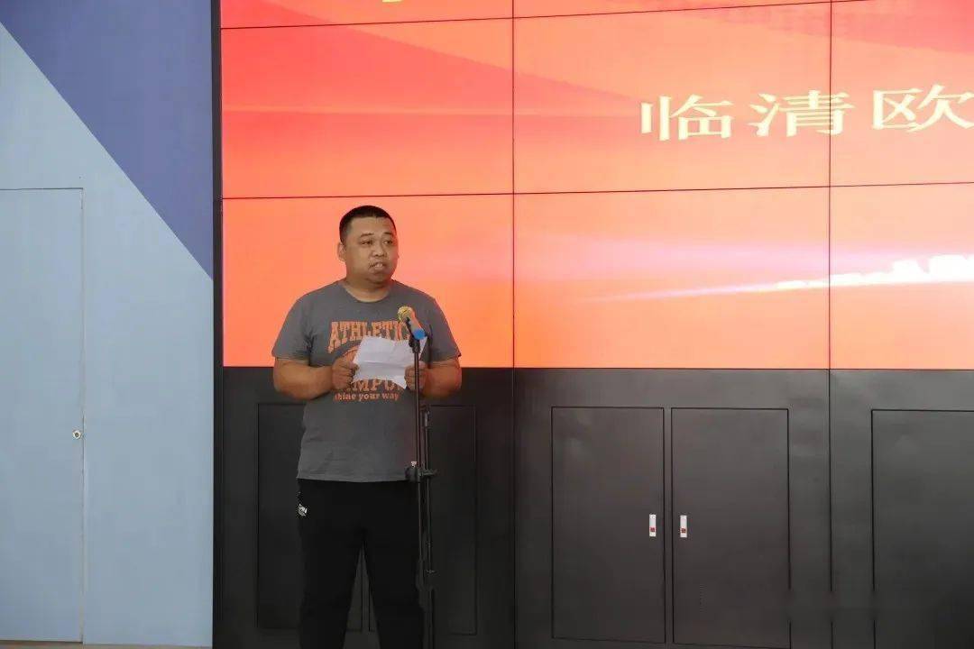 任庆远,潘庄镇党委书记王宏,唐园镇党委书记田英辉,临清市商务和投资