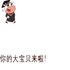 小奶牛简直是把美丽的校园穿在身上,将朝夕相处的瞬间尽数浓