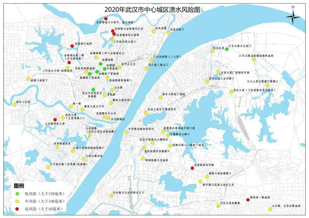 武汉2020人口_武汉人口密集图(2)