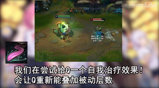 塔姆的大招怎么用