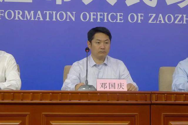 邓国庆:医疗保障经办服务流程再造主要目的是通过重构重塑医保经办