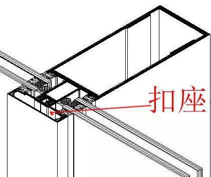 03幕墙安装质量要求及验收1,安装质量要求(1)幕墙以及铝合金构件要横