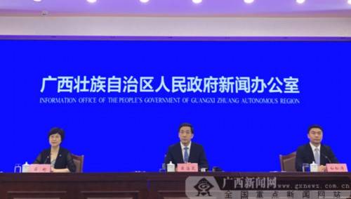 广西脱贫标准月人均收_广西脱贫图片