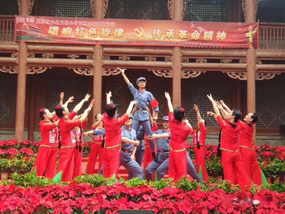 唱响红色旋律传承革命精神兰州市博物馆开展庆祝中国共产党成立九十九