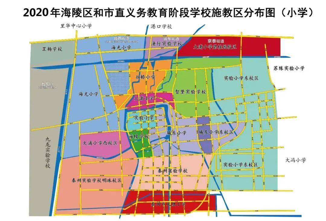 2020年泰州213个热门小区学区已定!(附最新二手房房价)