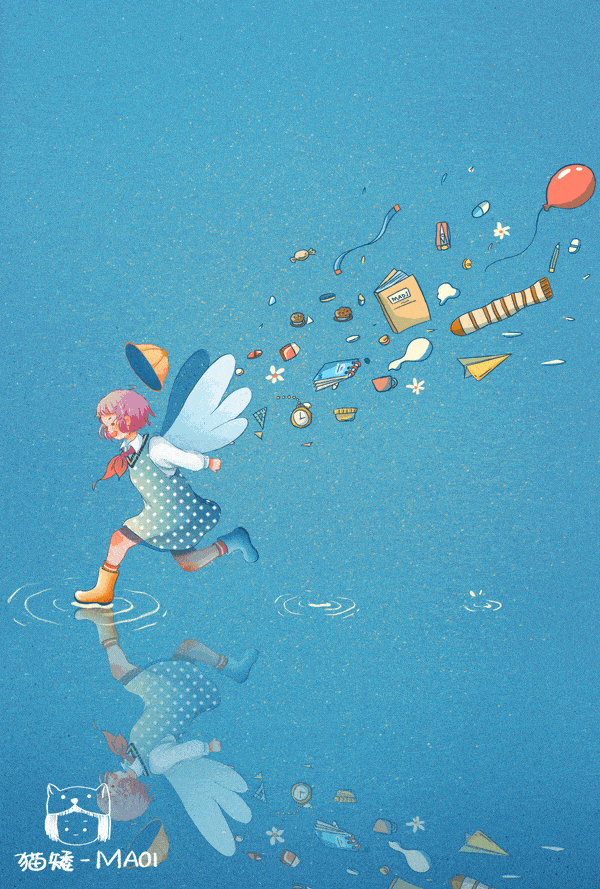 600_889 竖版 竖屏