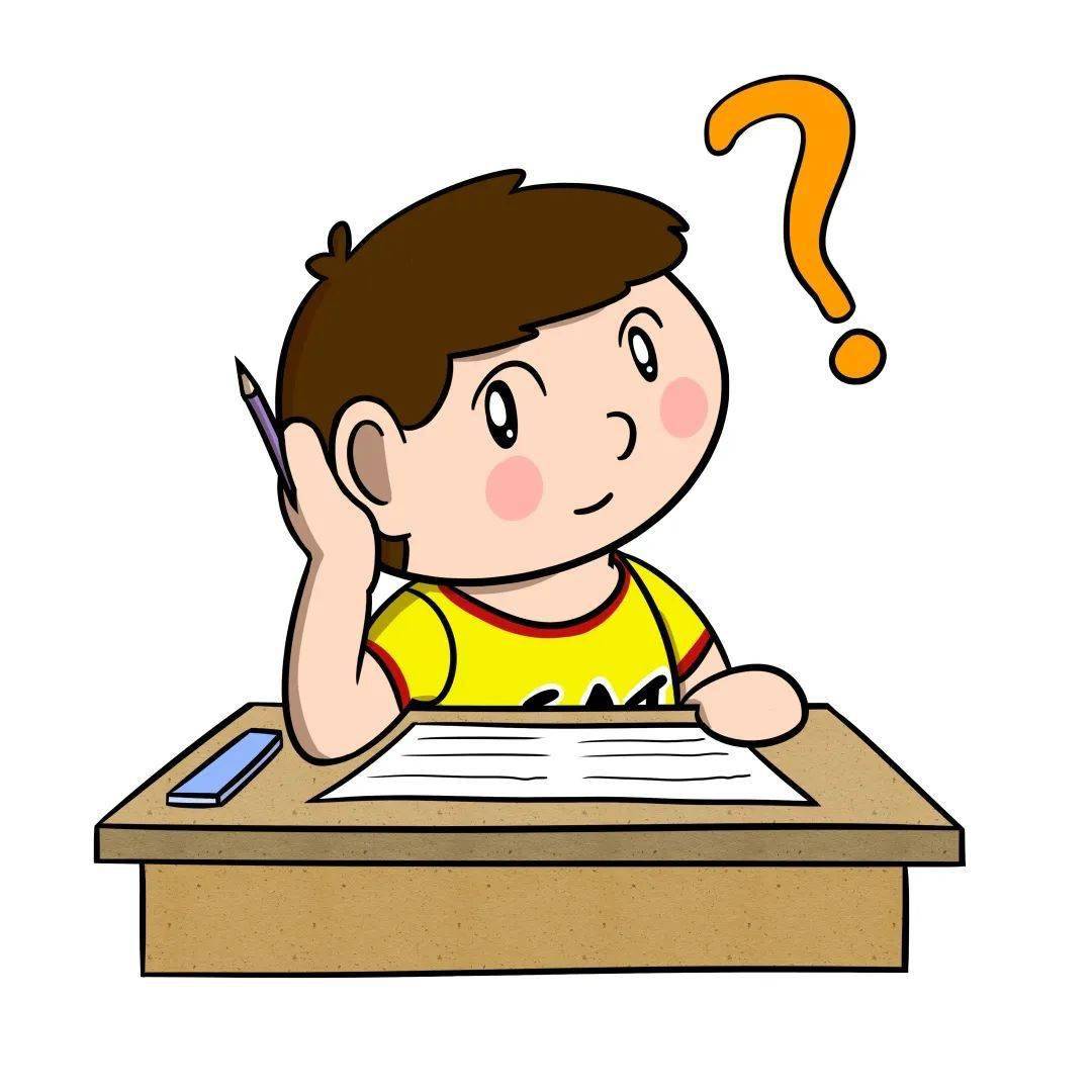 嘉兴2020中考学校排名2020浙江嘉兴市各学校中考录取分数线公布