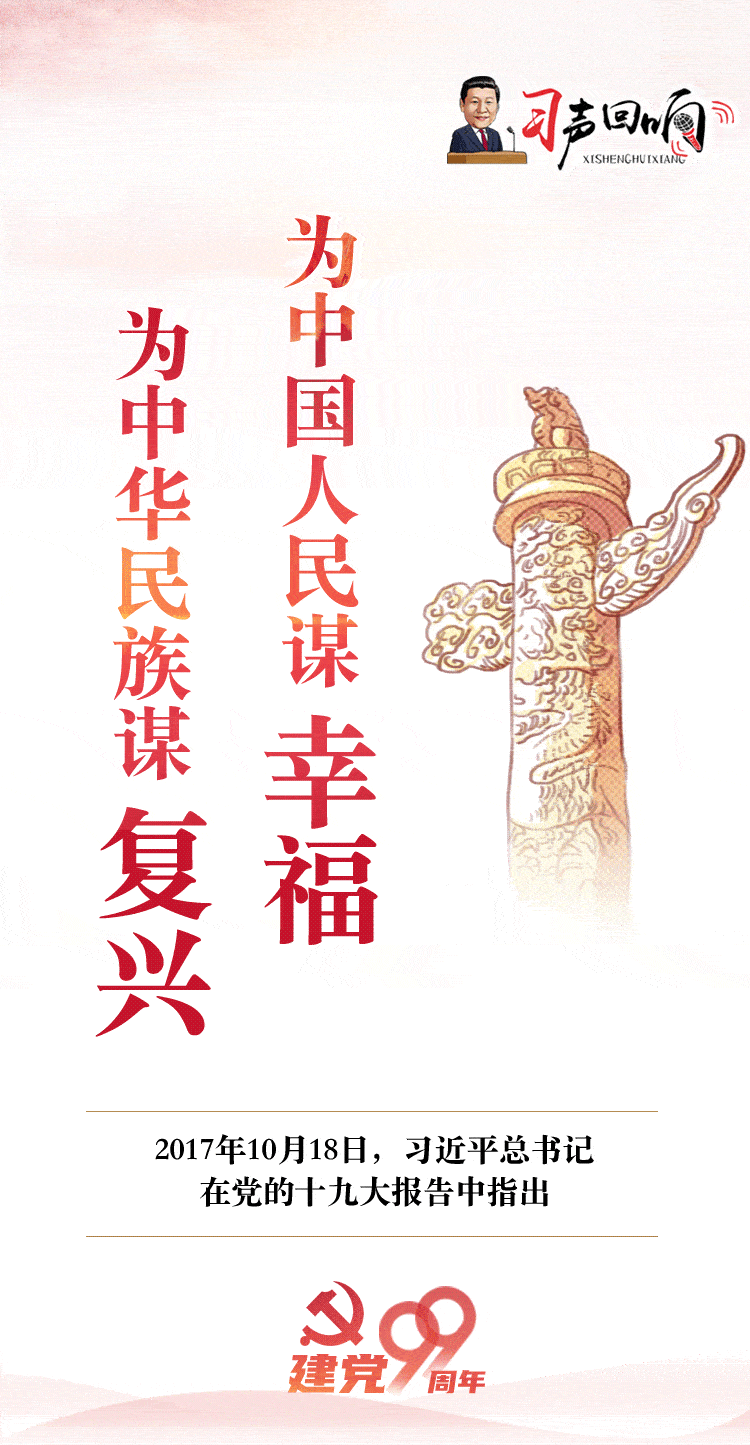 750_1445 竖版 竖屏