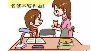 「孩子」千万别和孩子在学习上讨价还价!,家长注意