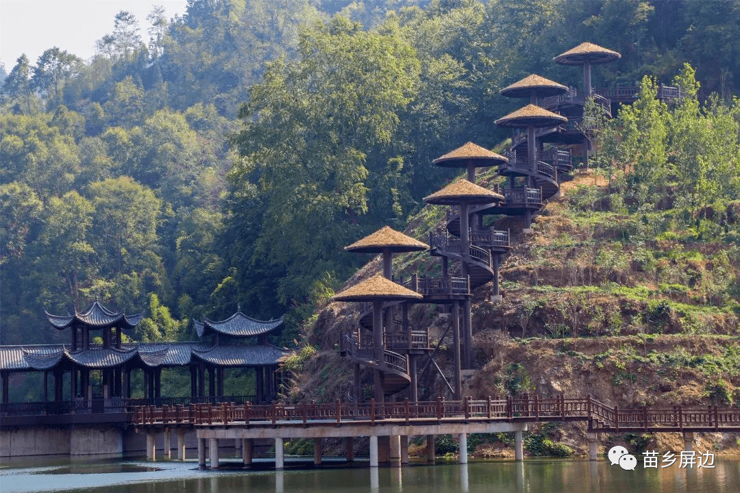 【墨韵诗香】这里是一片赤诚的土地——屏边县建县57周年有感