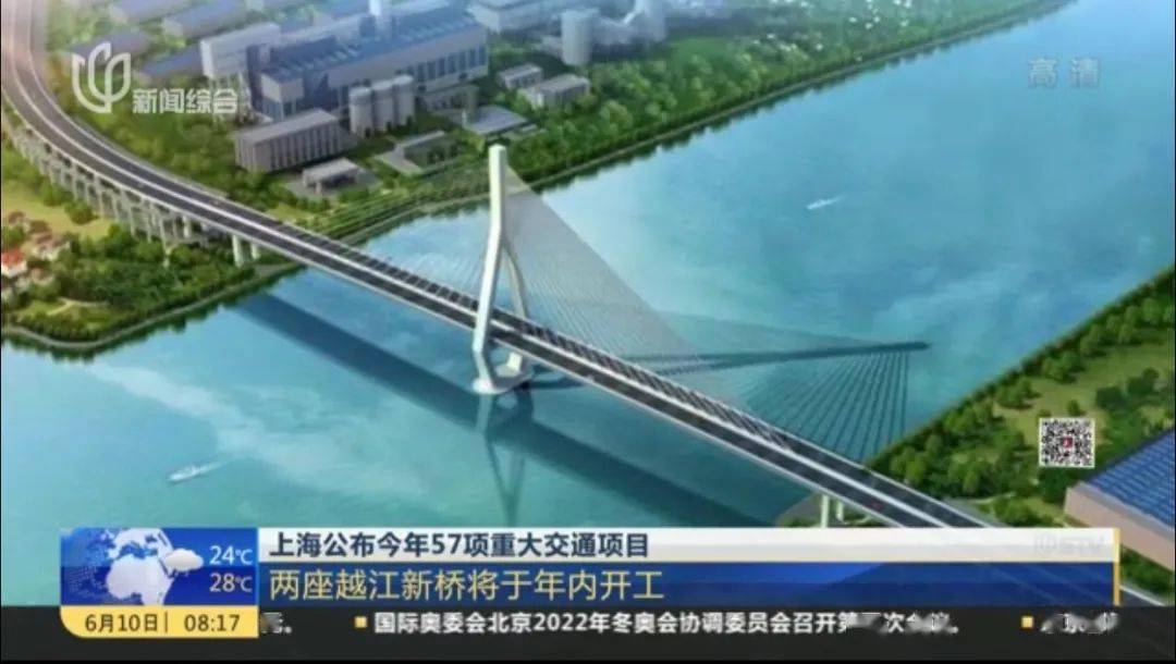 闵行多个重大交通项目最新进展来了银都路隧道s4公路奉浦东桥23号线
