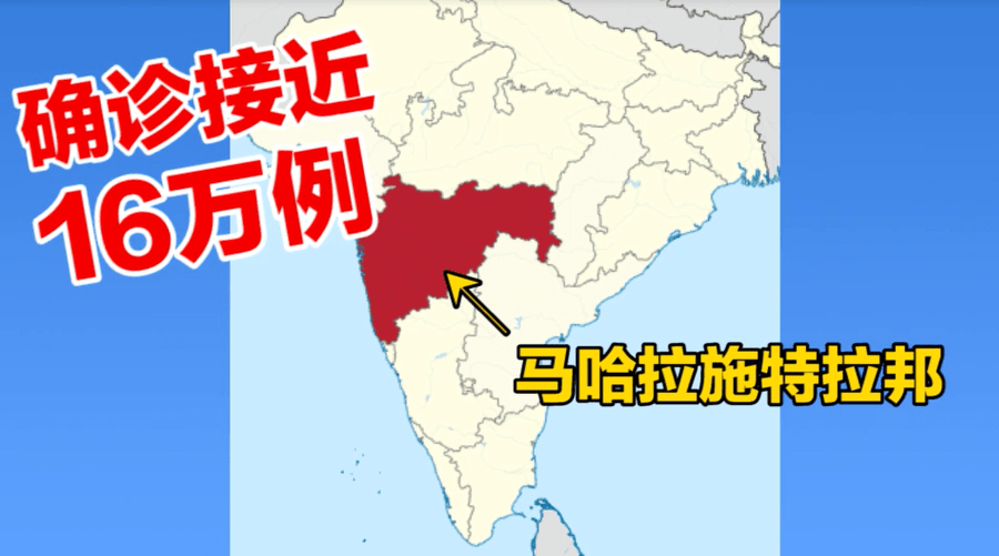 印度确诊人口_印度人口