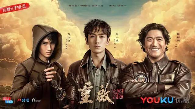 隐秘|《隐秘的角落》大热、金秀贤新戏尺度大，咁七月有乜剧睇？阿佘新剧要来啦？