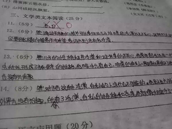 78d78f94d0d84c3880923be2b8a2cab3.jpeg