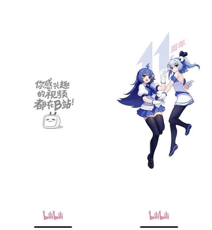 1480元b站为何敢推出10年大会员