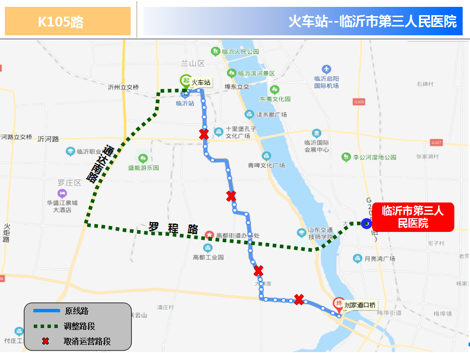 中国刘姓有多少人口_蒯姓中国有多少人口(3)