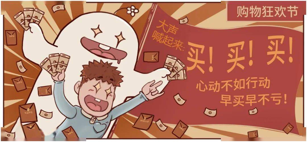 直播营销,最关心的莫过于物和价 副市长亲自出马送福利 商家带货 特色