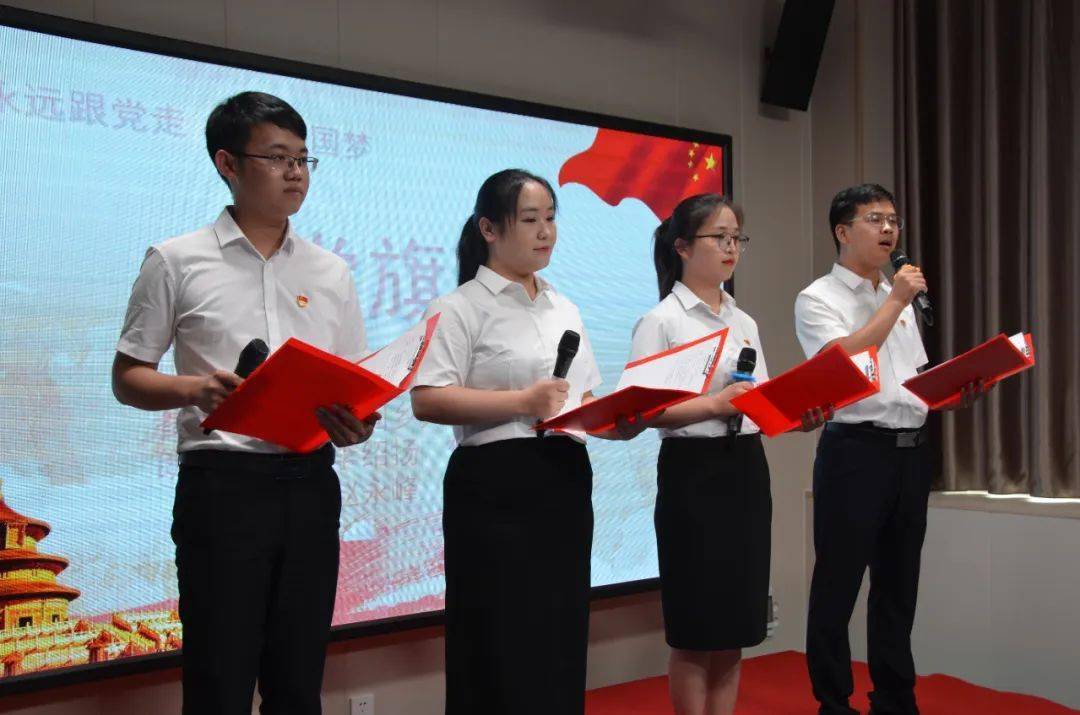 延津县朗诵协会侯俊萍《读中国》28号潭龙街道冯康利 苌国瑞 耿忠霖