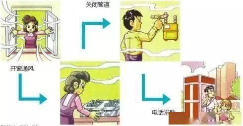 a3185517fdea4ccab6ff8babb579e04d.jpeg