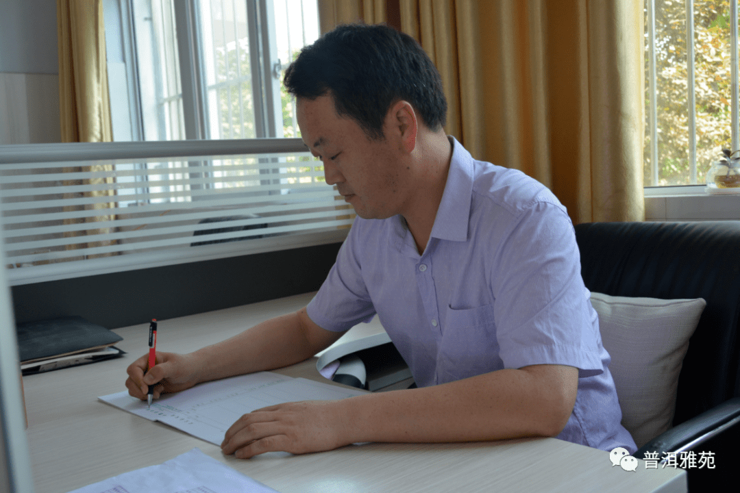 【普洱雅苑·我身边的灵宝人】异乡人 || 李乐雄