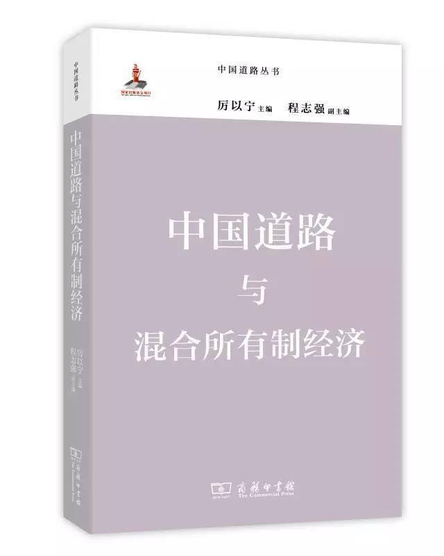 人口红利书_人口红利(2)