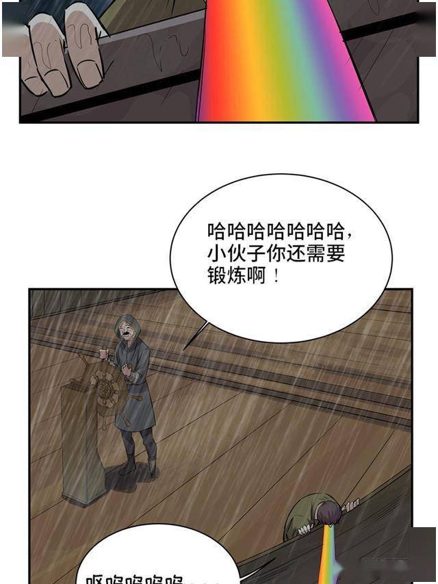 人如果没有梦想和咸鱼有什么差别 c919c2cef10d4a97b2358685f6fde893.jpeg