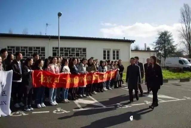 专业|北京第二外国语学院：2020年在京计划招生885人 对所有招生专业进行专业方向优化细分