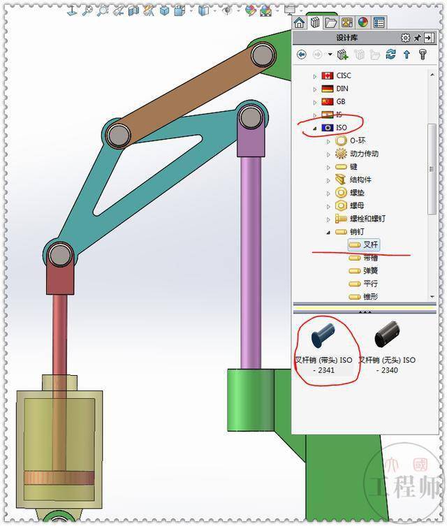 用solidworks装配的杠杆摆动缸机构