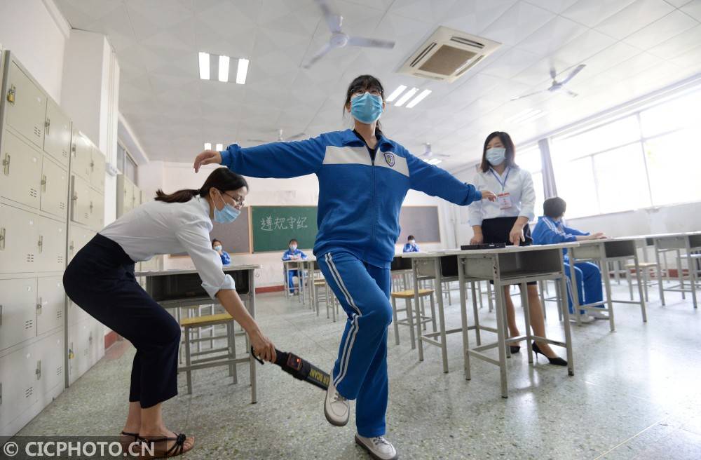 市第三中学|“全真模拟高考”备战疫情下的高考