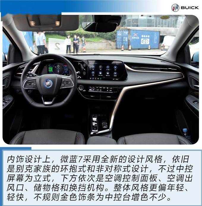 点击进入看图评论