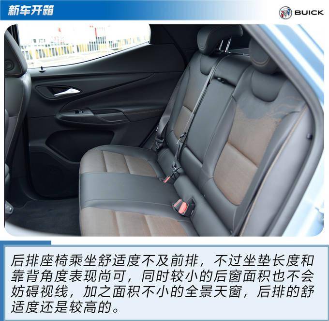 点击进入看图评论